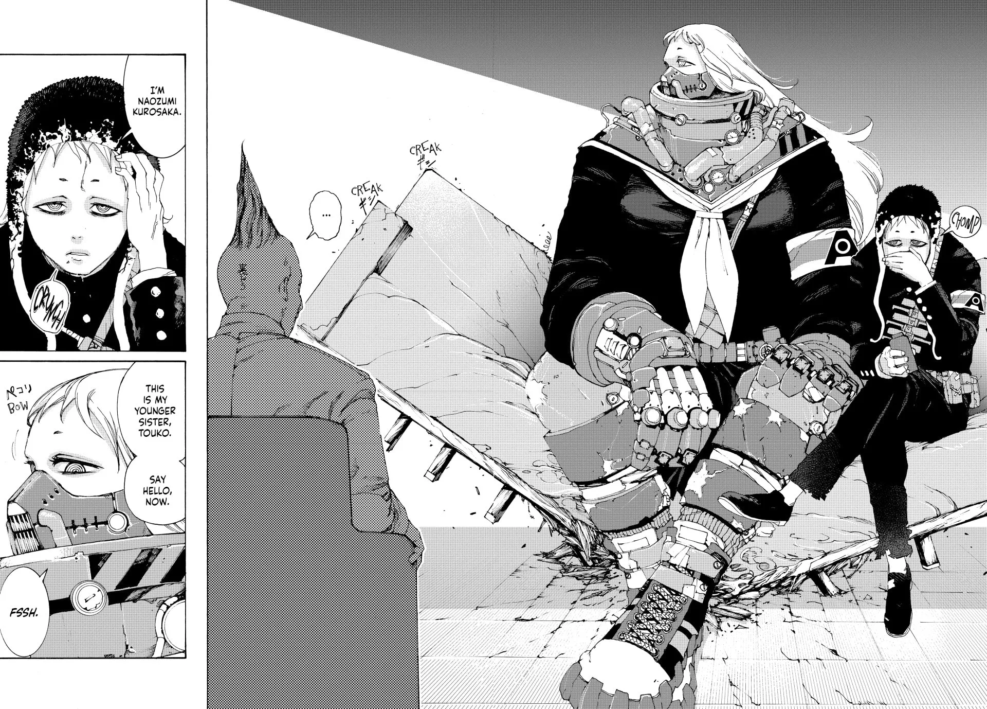 Read Tank Chair chapter 3 image 3 on Lezhin