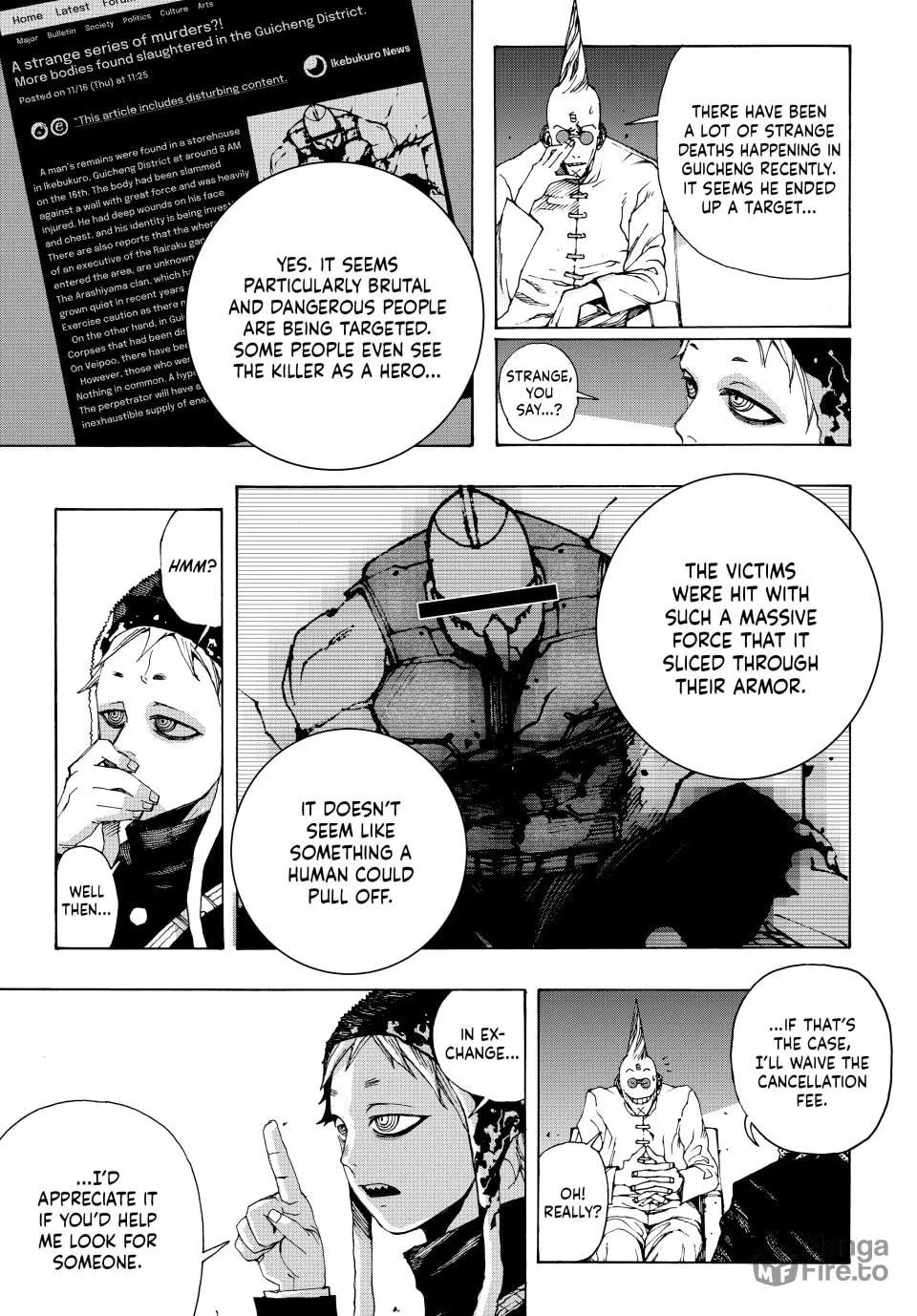 Read Tank Chair chapter 3 image 5 on Lezhin