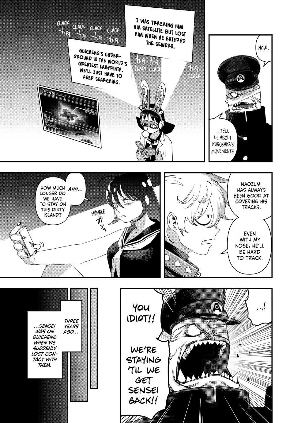 Read Tank Chair chapter 30 image 12 on Lezhin