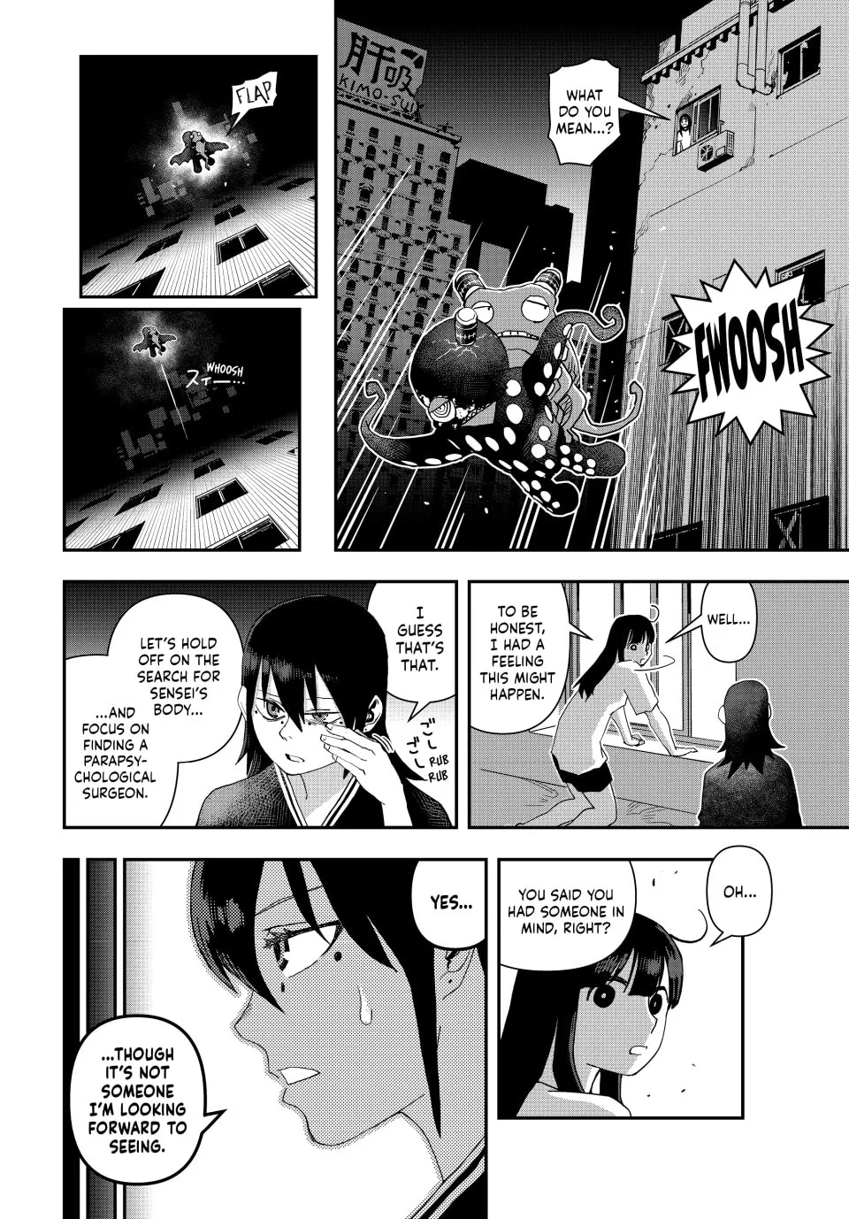 Read Tank Chair chapter 30 image 7 on Lezhin