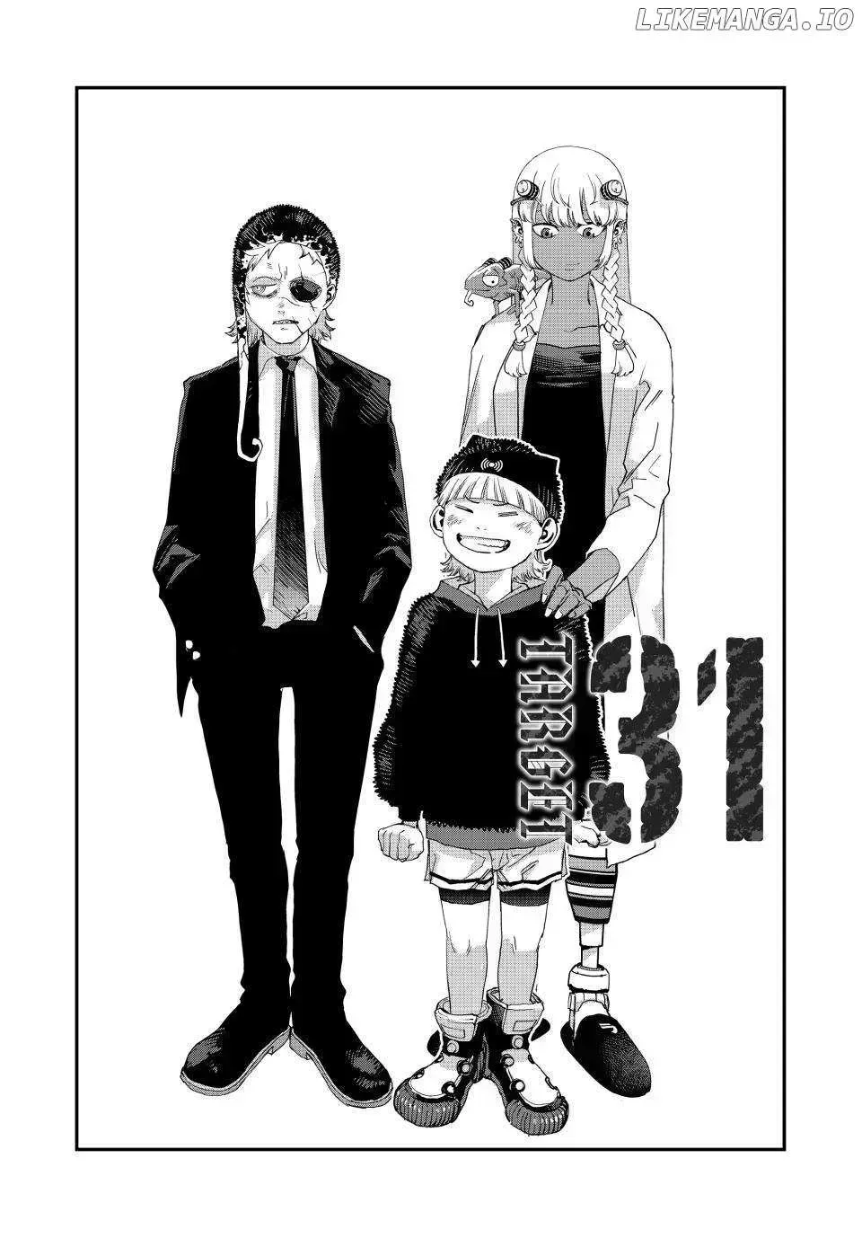 Read Tank Chair chapter 31.3 image 0 on Lezhin