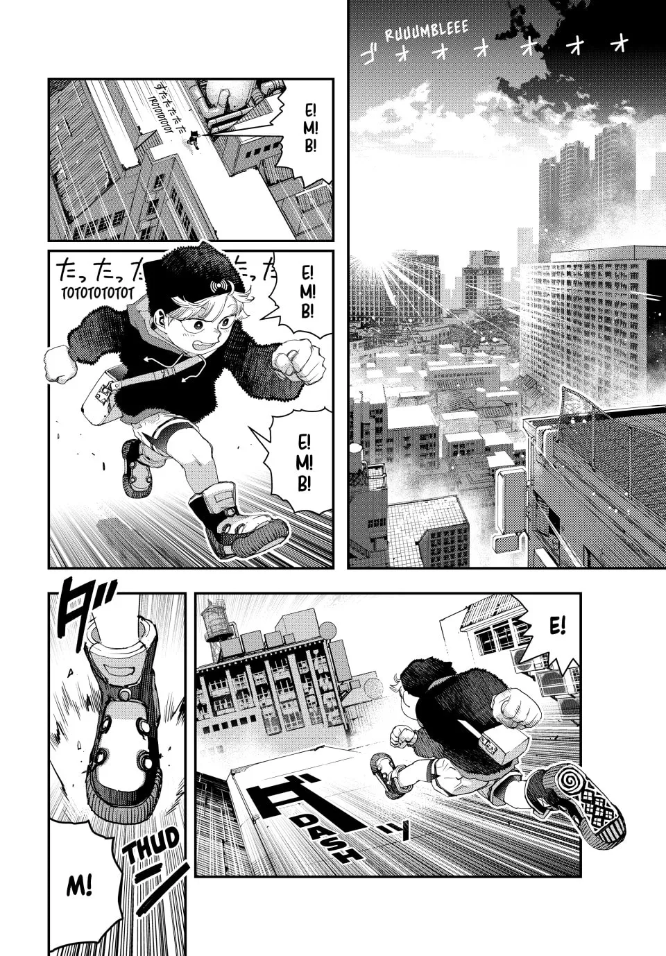 Read Tank Chair chapter 31 image 1 on Lezhin