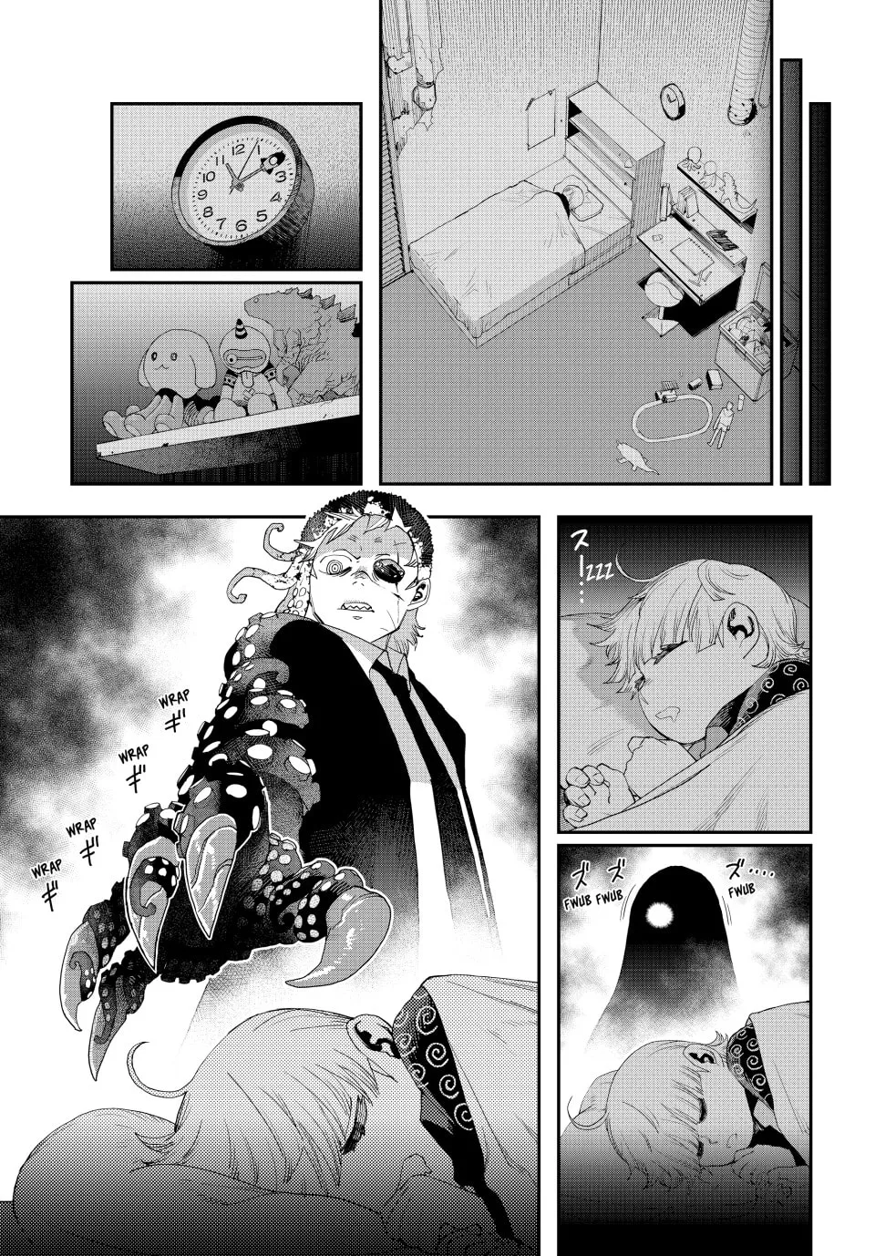 Read Tank Chair chapter 31 image 18 on Lezhin