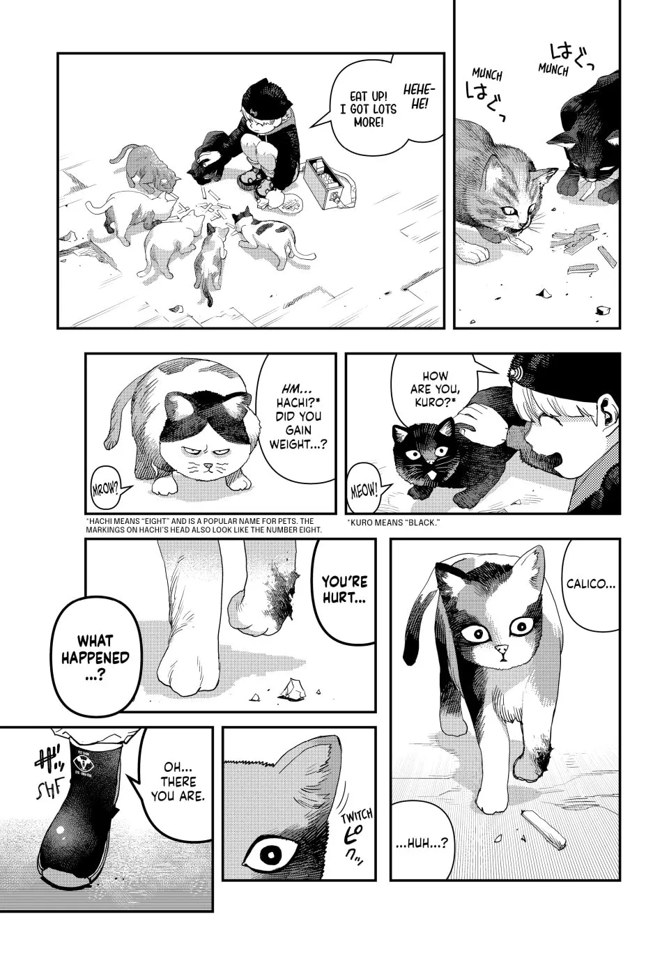 Read Tank Chair chapter 31 image 6 on Lezhin