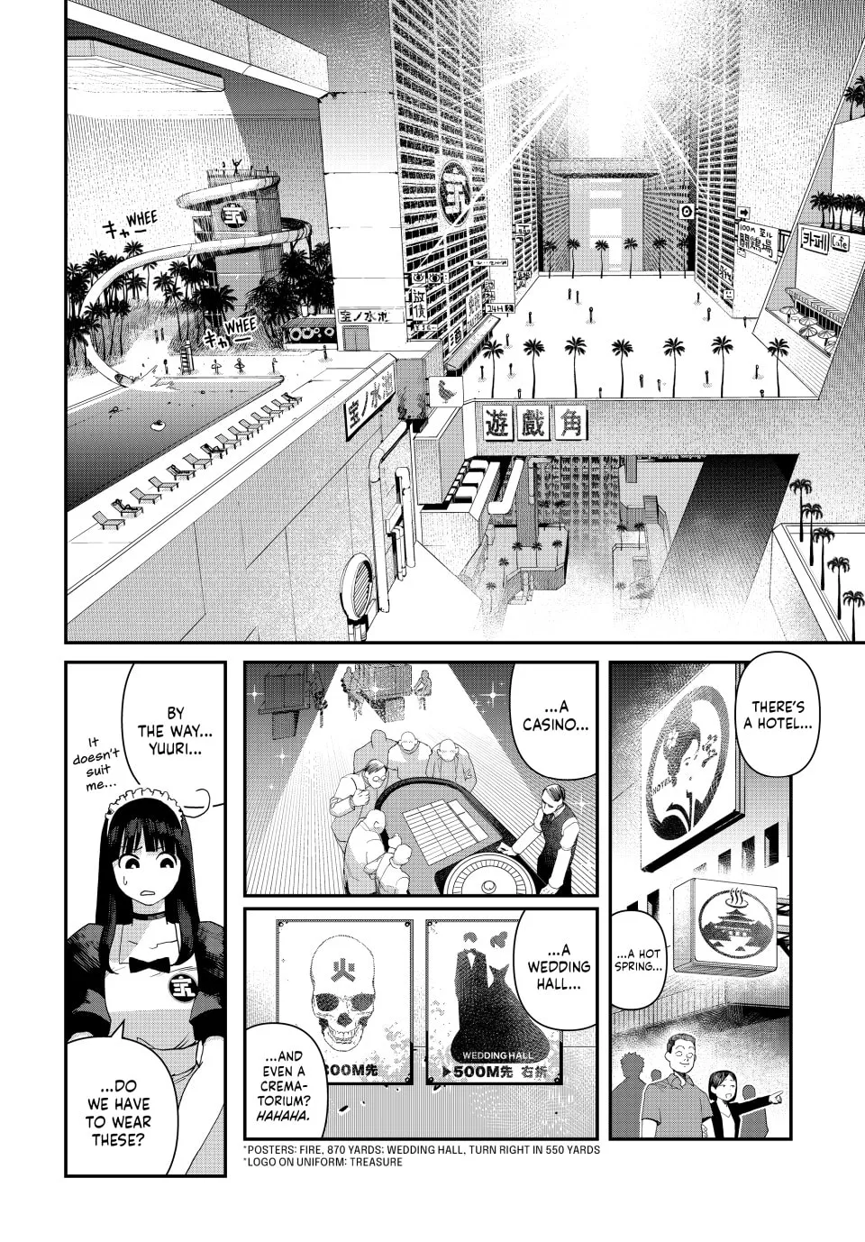 Read Tank Chair chapter 32 image 1 on Lezhin