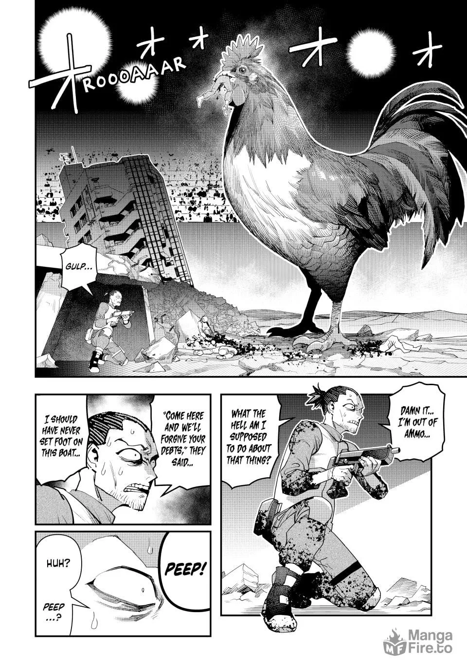 Read Tank Chair chapter 32 image 5 on Lezhin