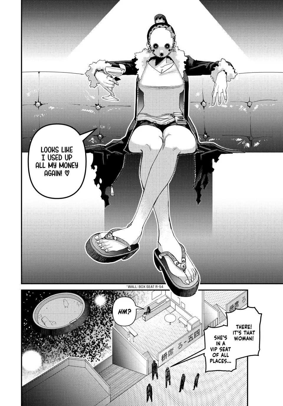 Read Tank Chair chapter 32 image 7 on Lezhin