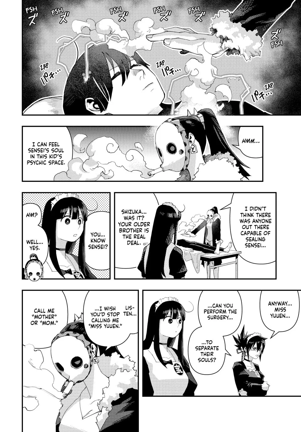 Read Tank Chair chapter 33 image 1 on Lezhin