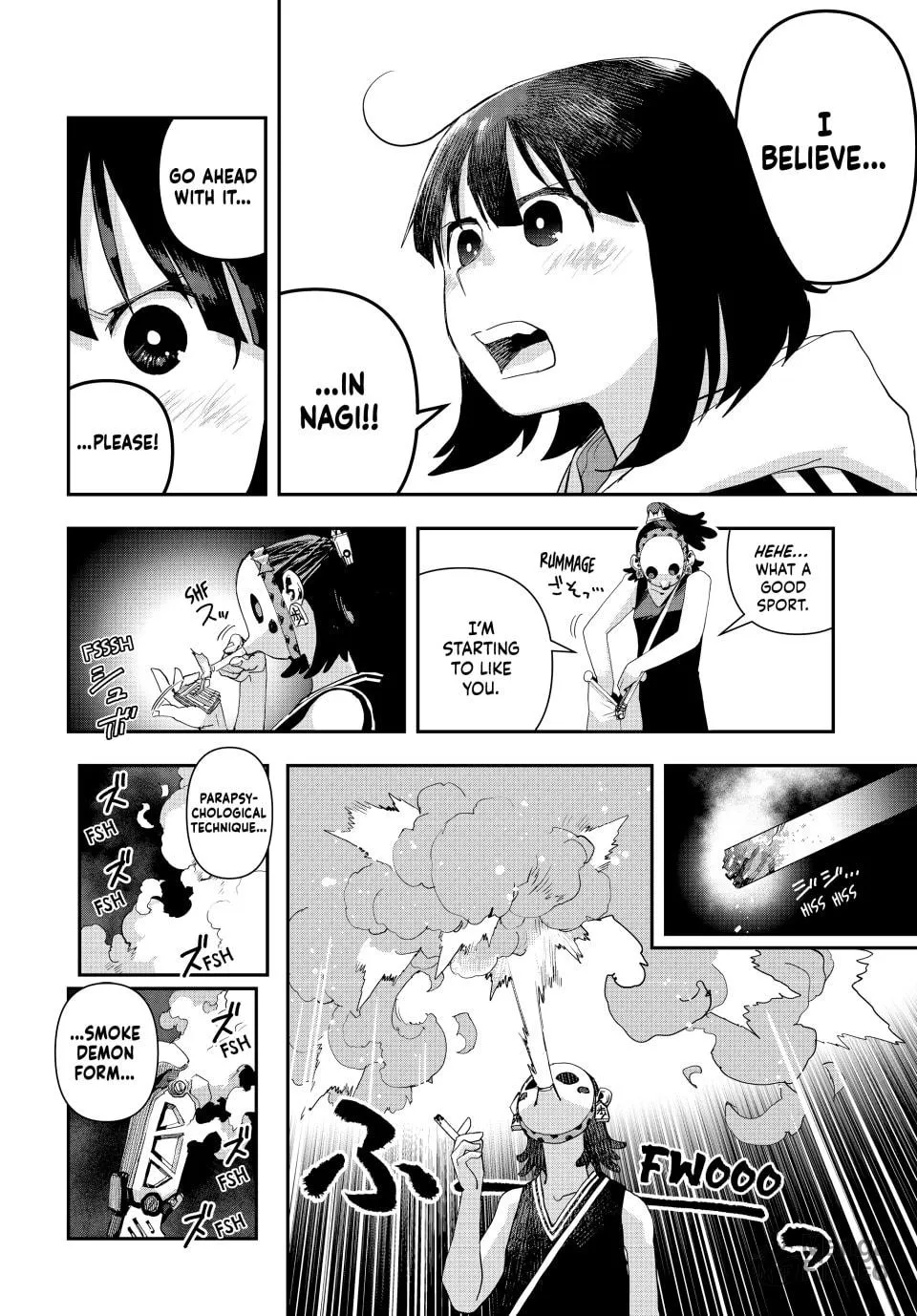 Read Tank Chair chapter 34 image 5 on Lezhin