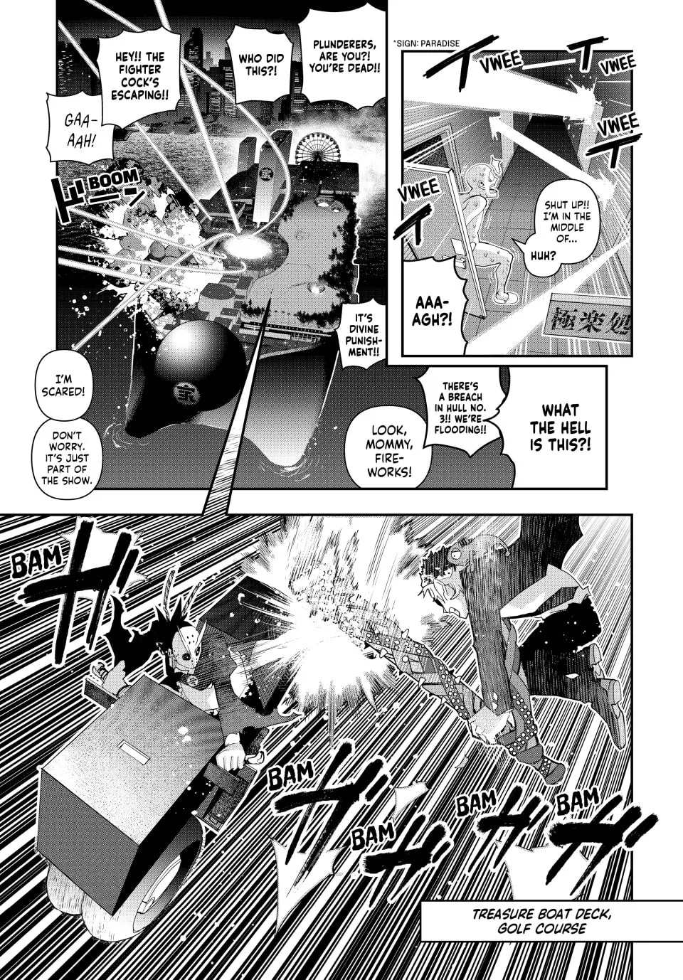 Read Tank Chair chapter 35 image 12 on Lezhin