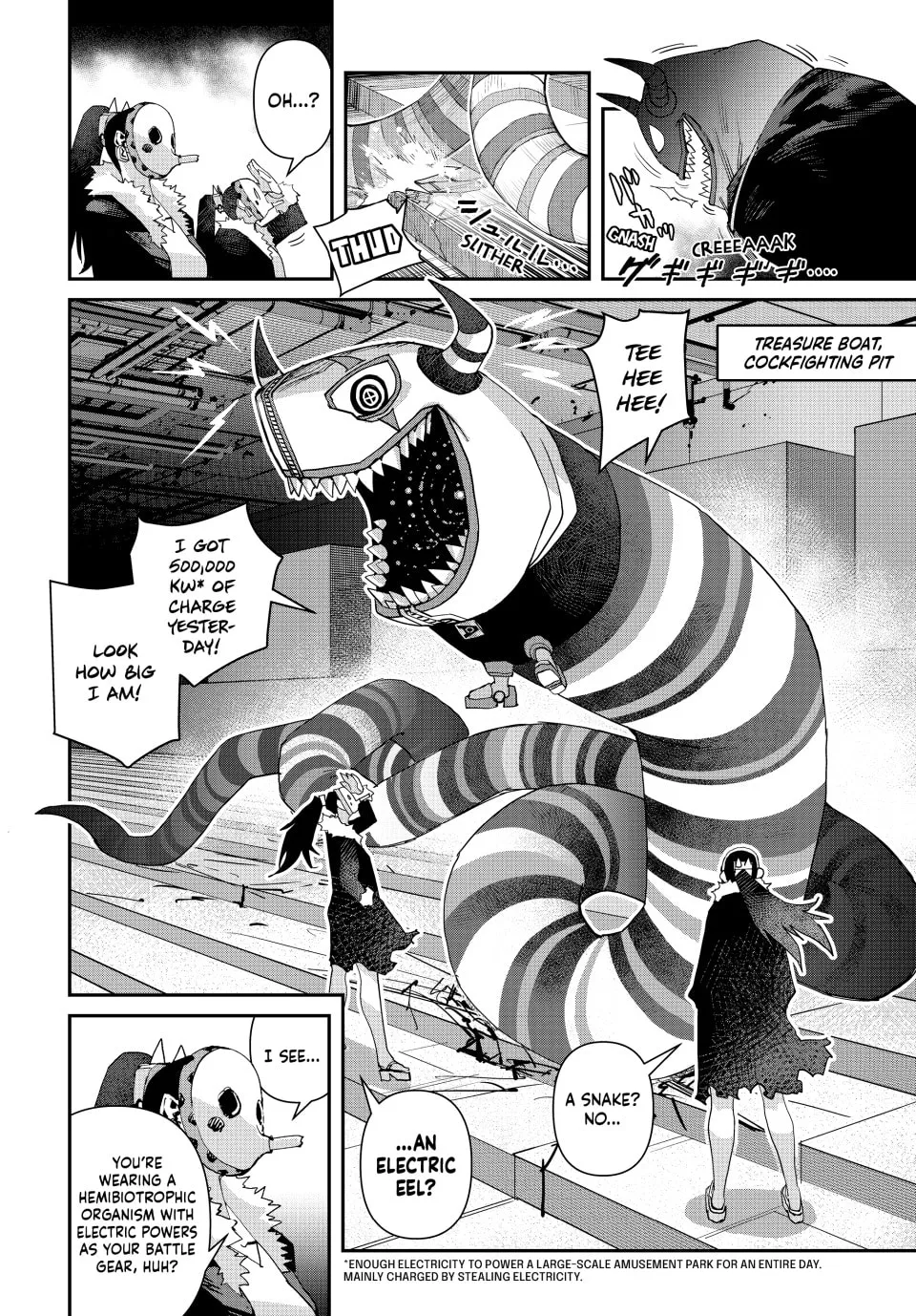 Read Tank Chair chapter 35 image 3 on Lezhin