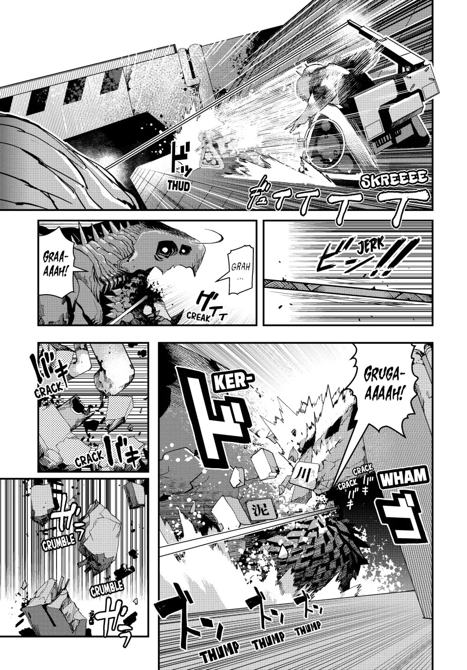Read Tank Chair chapter 36 image 12 on Lezhin