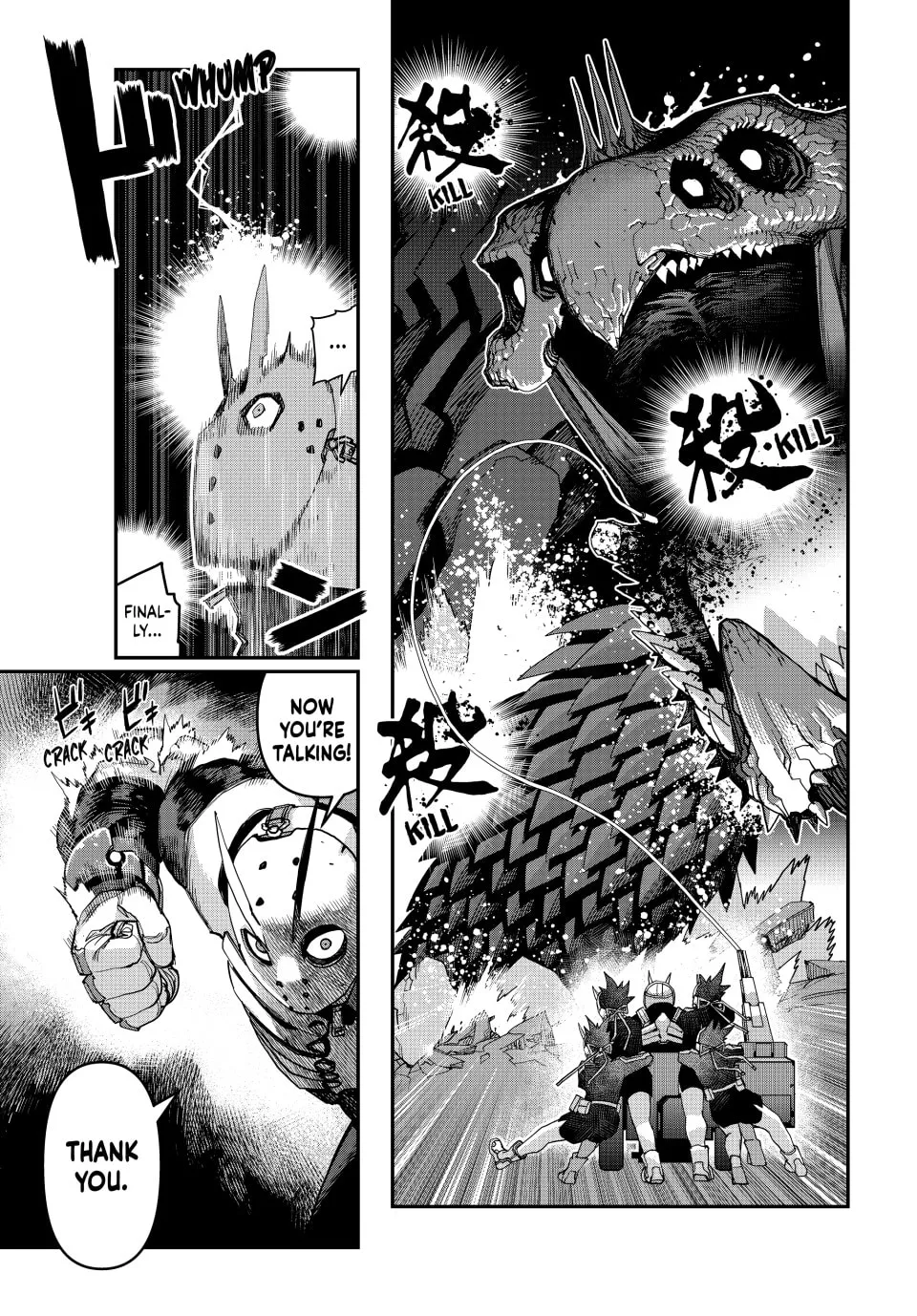 Read Tank Chair chapter 36 image 16 on Lezhin