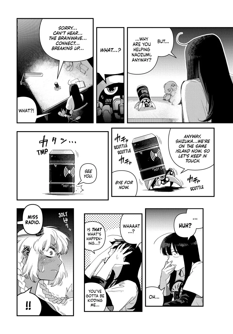 Read Tank Chair chapter 36 image 31 on Lezhin