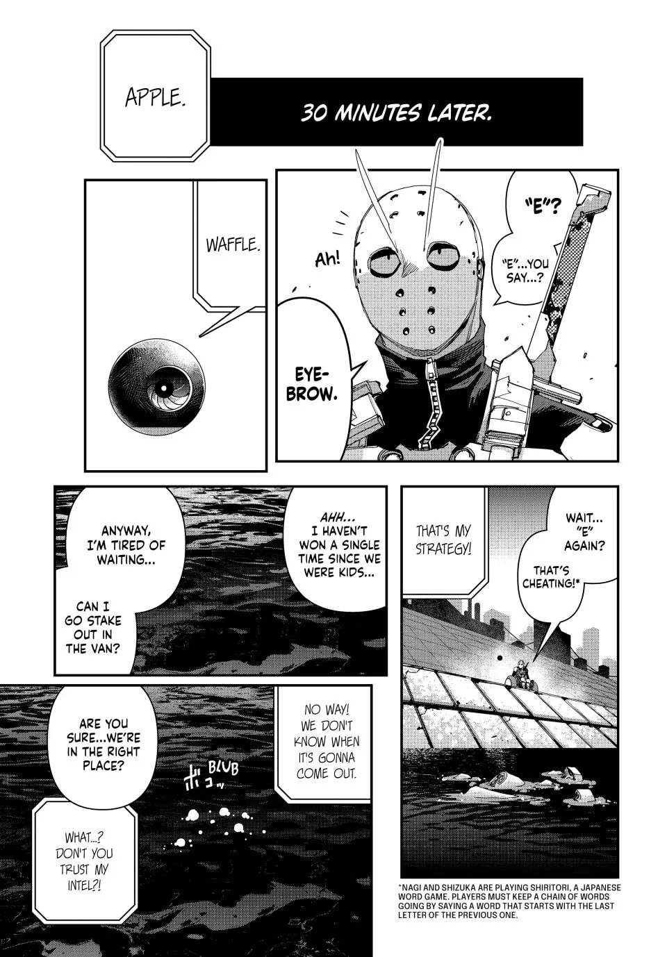 Read Tank Chair chapter 36 image 6 on Lezhin