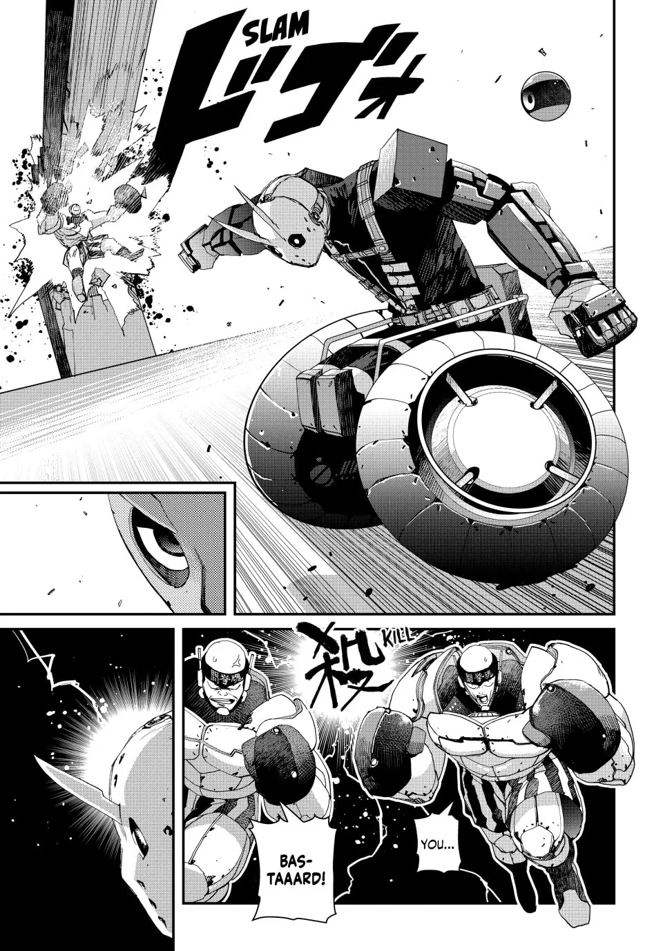 Read Tank Chair chapter 37 image 10 on Lezhin