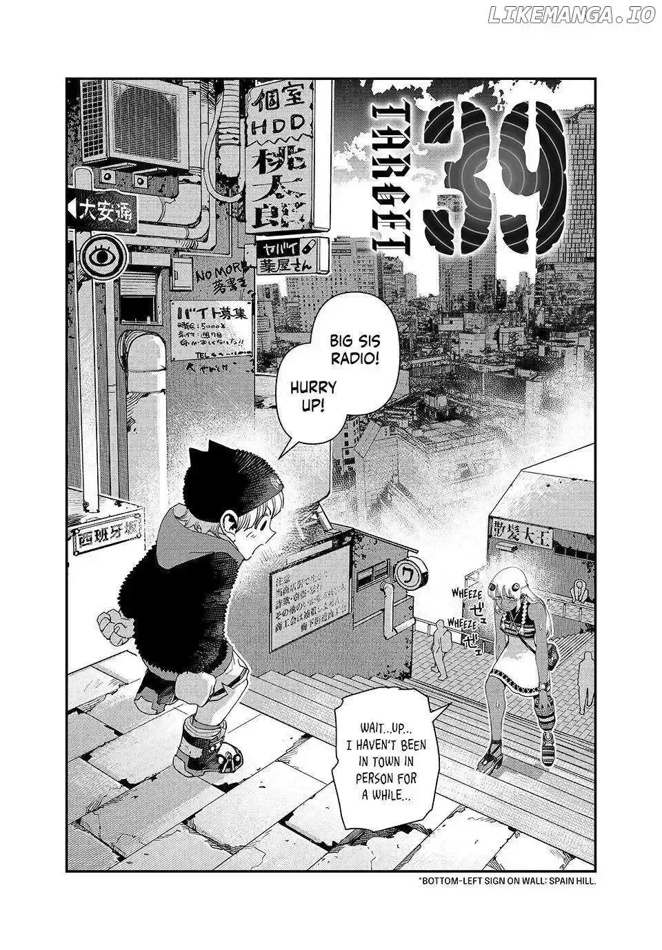 Read Tank Chair chapter 39.2 image 0 on Lezhin