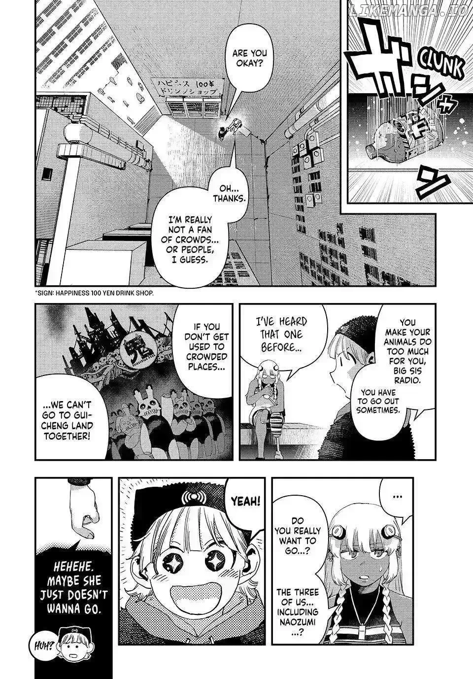 Read Tank Chair chapter 39.4 image 1 on Lezhin