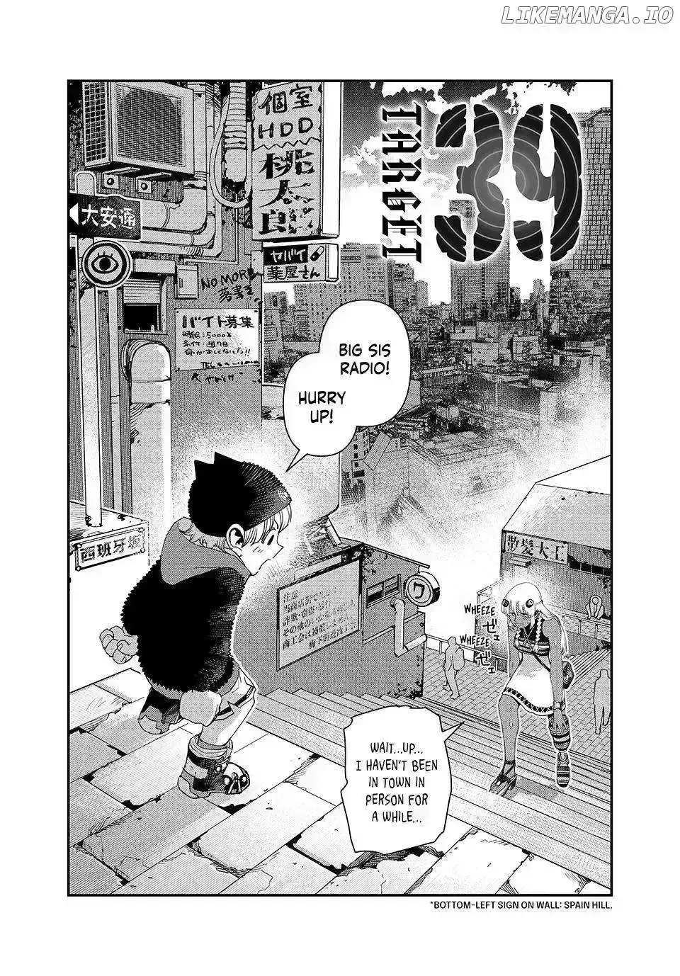 Read Tank Chair chapter 39.5 image 0 on Lezhin