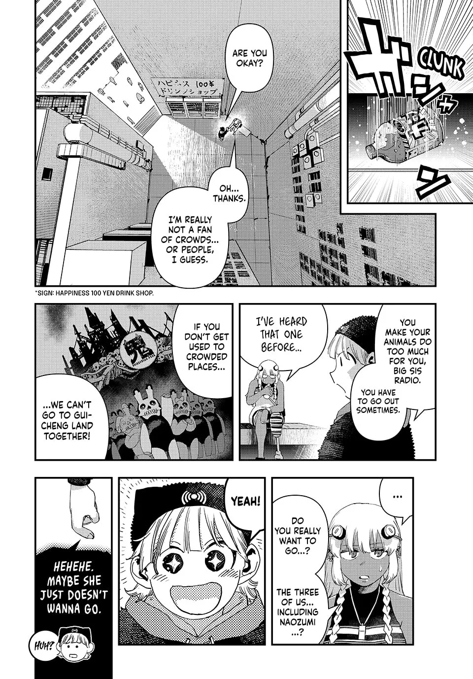 Read Tank Chair chapter 39 image 1 on Lezhin
