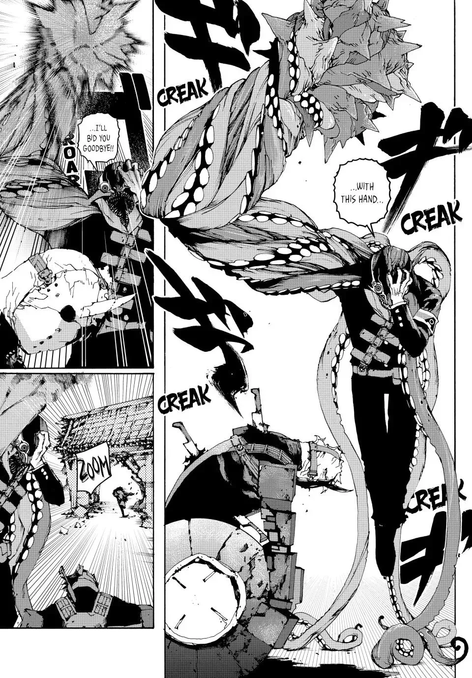 Read Tank Chair chapter 4.1 image 22 on Lezhin