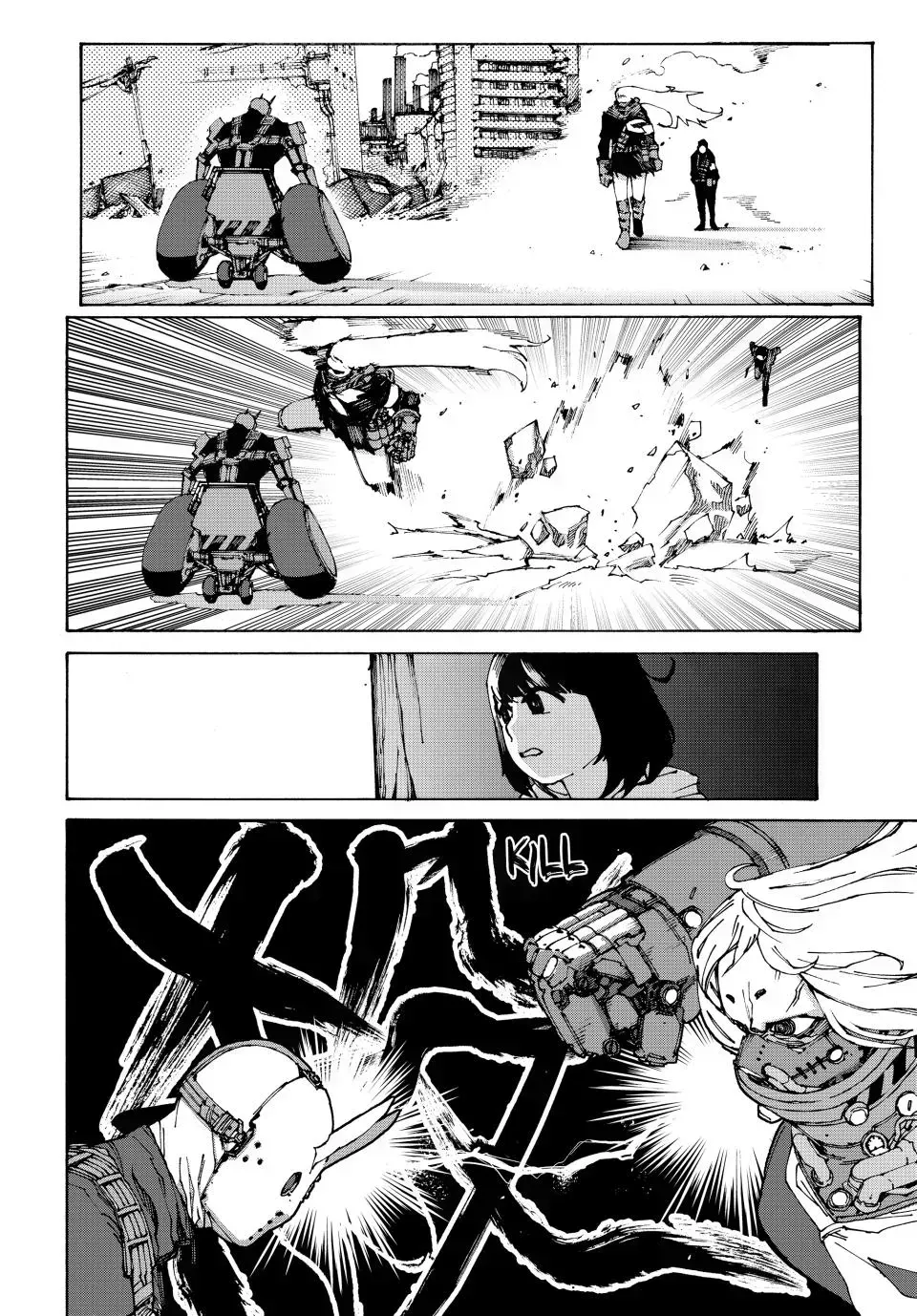Read Tank Chair chapter 4.4 image 3 on Lezhin