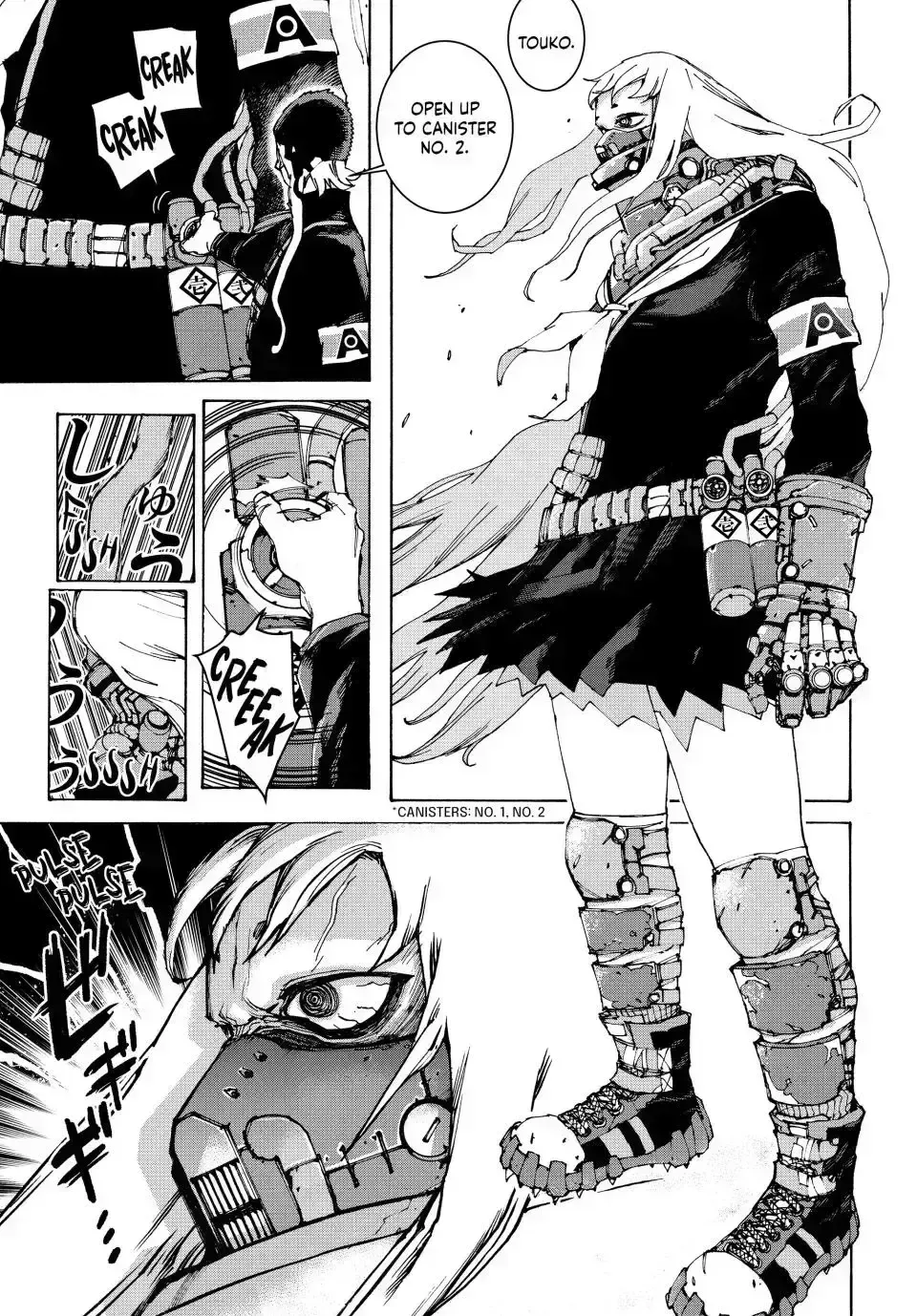 Read Tank Chair chapter 4.5 image 2 on Lezhin