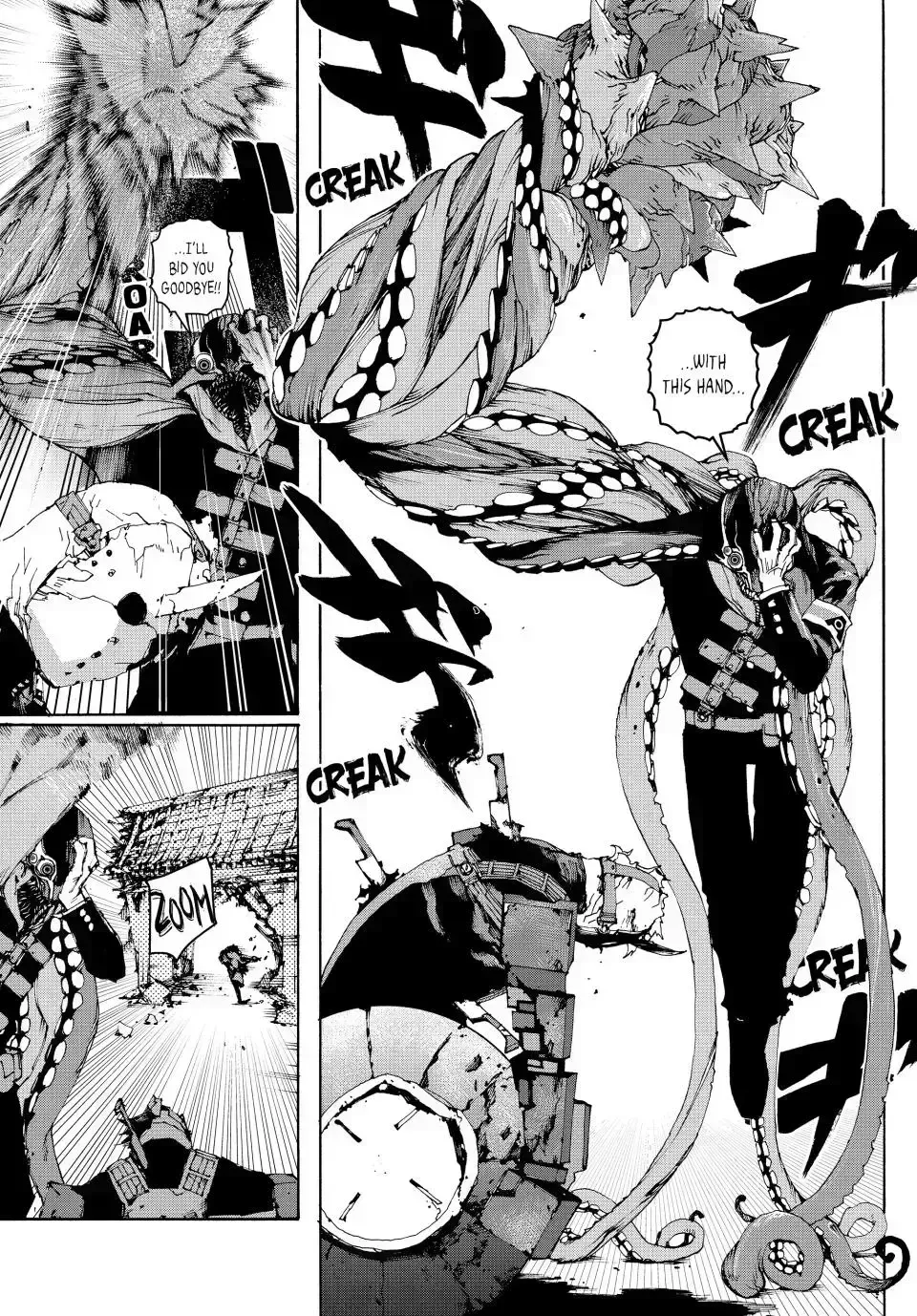 Read Tank Chair chapter 4.5 image 22 on Lezhin
