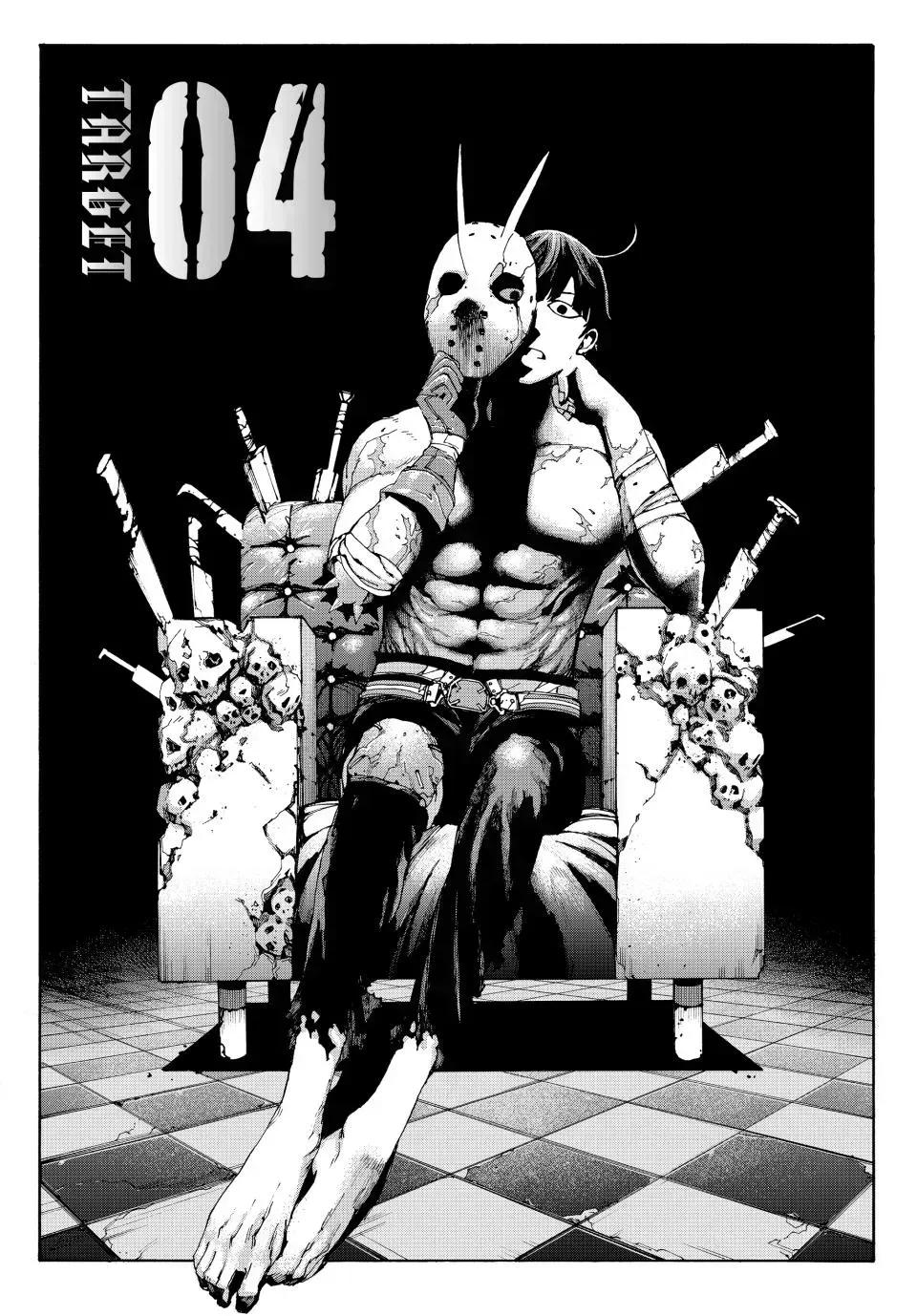 Read Tank Chair chapter 4.6 image 0 on Lezhin
