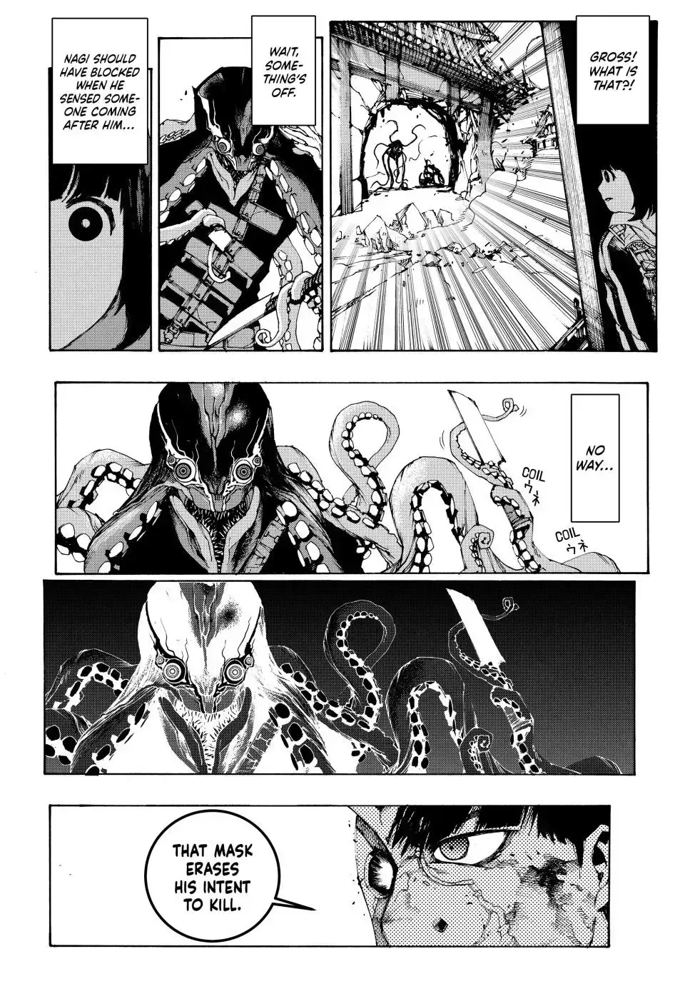 Read Tank Chair chapter 4.6 image 15 on Lezhin