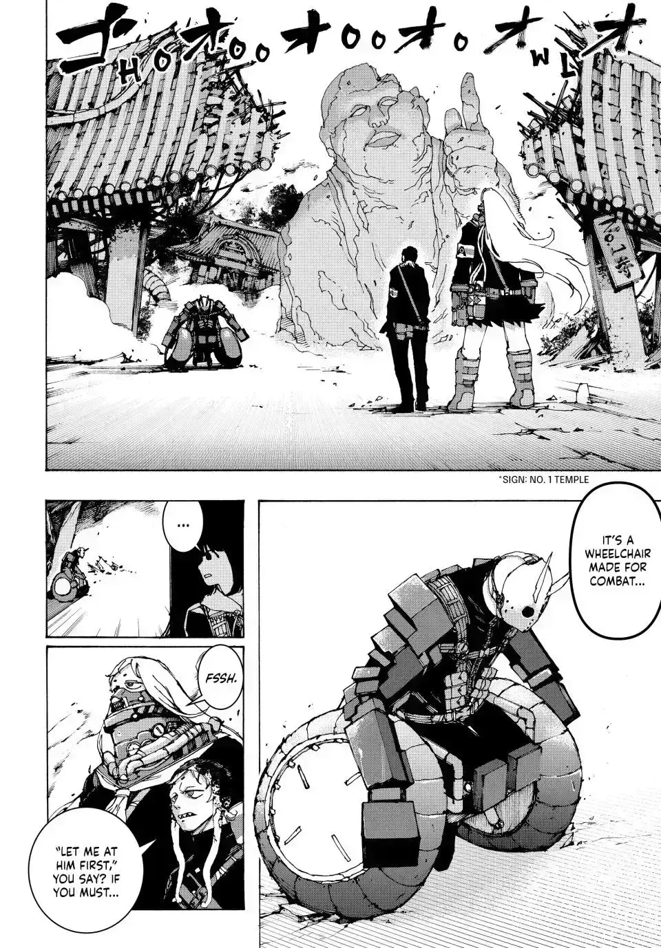 Read Tank Chair chapter 4.7 image 1 on Lezhin