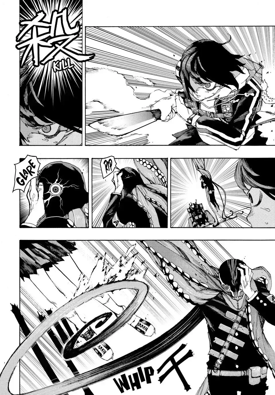 Read Tank Chair chapter 4.7 image 23 on Lezhin