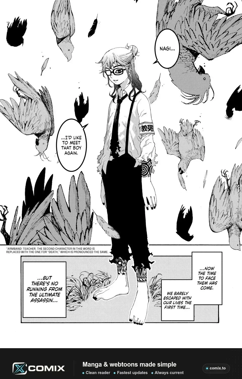 Read Tank Chair chapter 4.7 image 32 on Lezhin