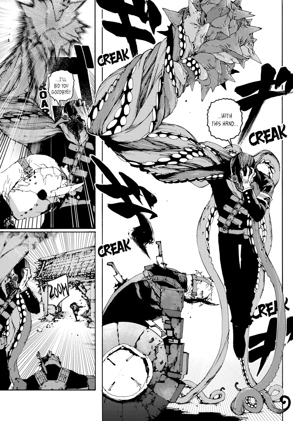 Read Tank Chair chapter 4 image 22 on Lezhin