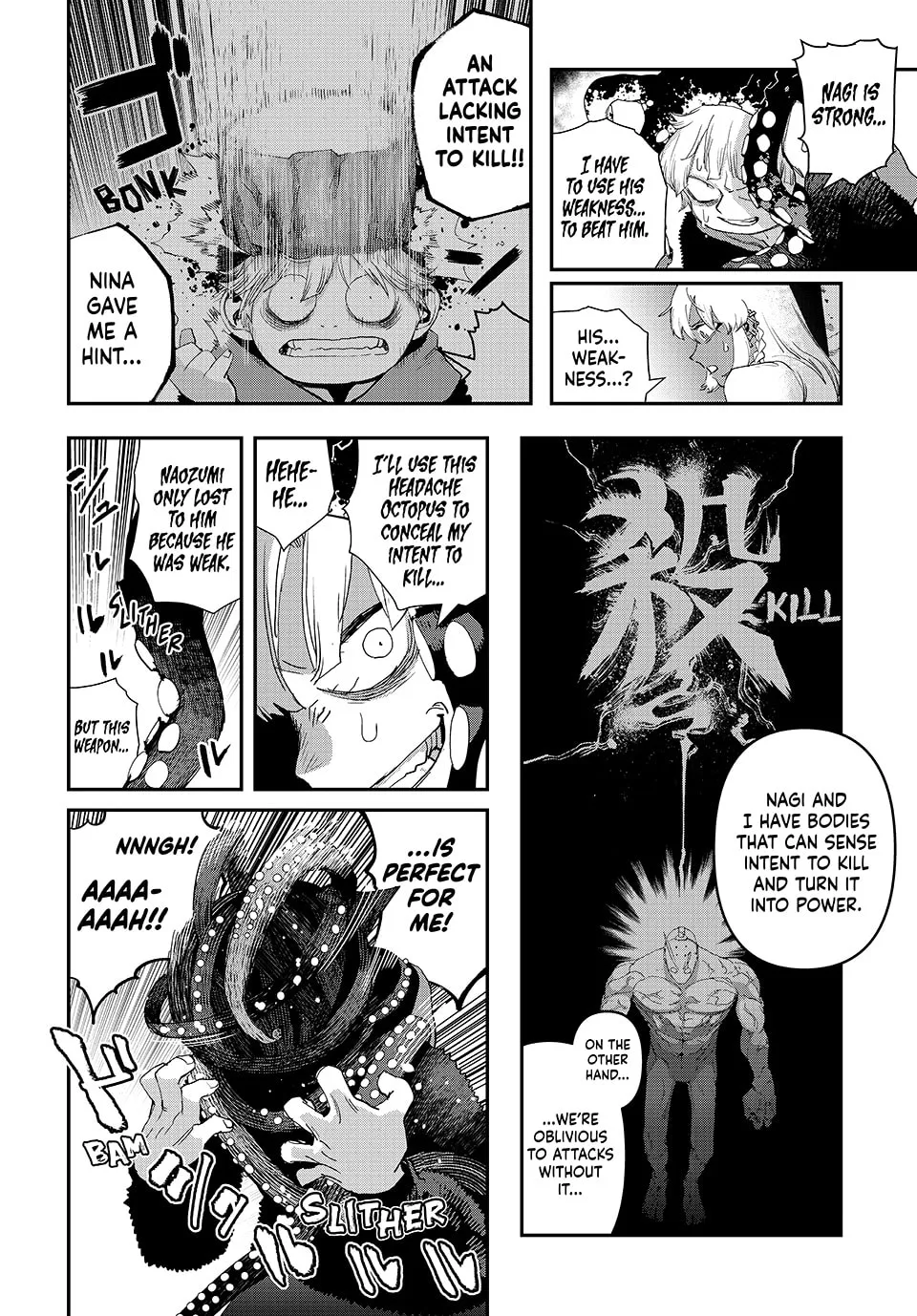 Read Tank Chair chapter 41 image 12 on Lezhin