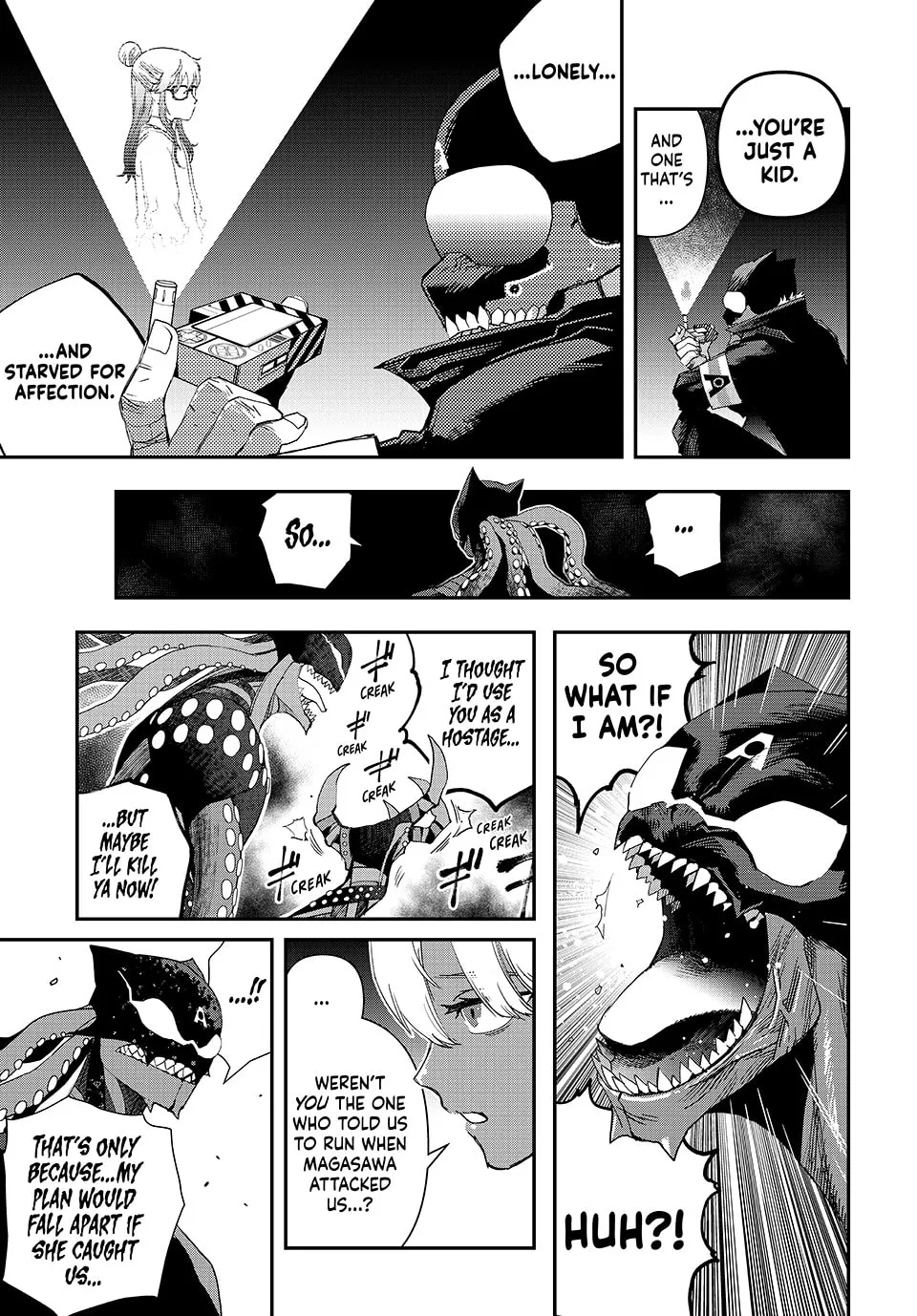 Read Tank Chair chapter 41 image 15 on Lezhin