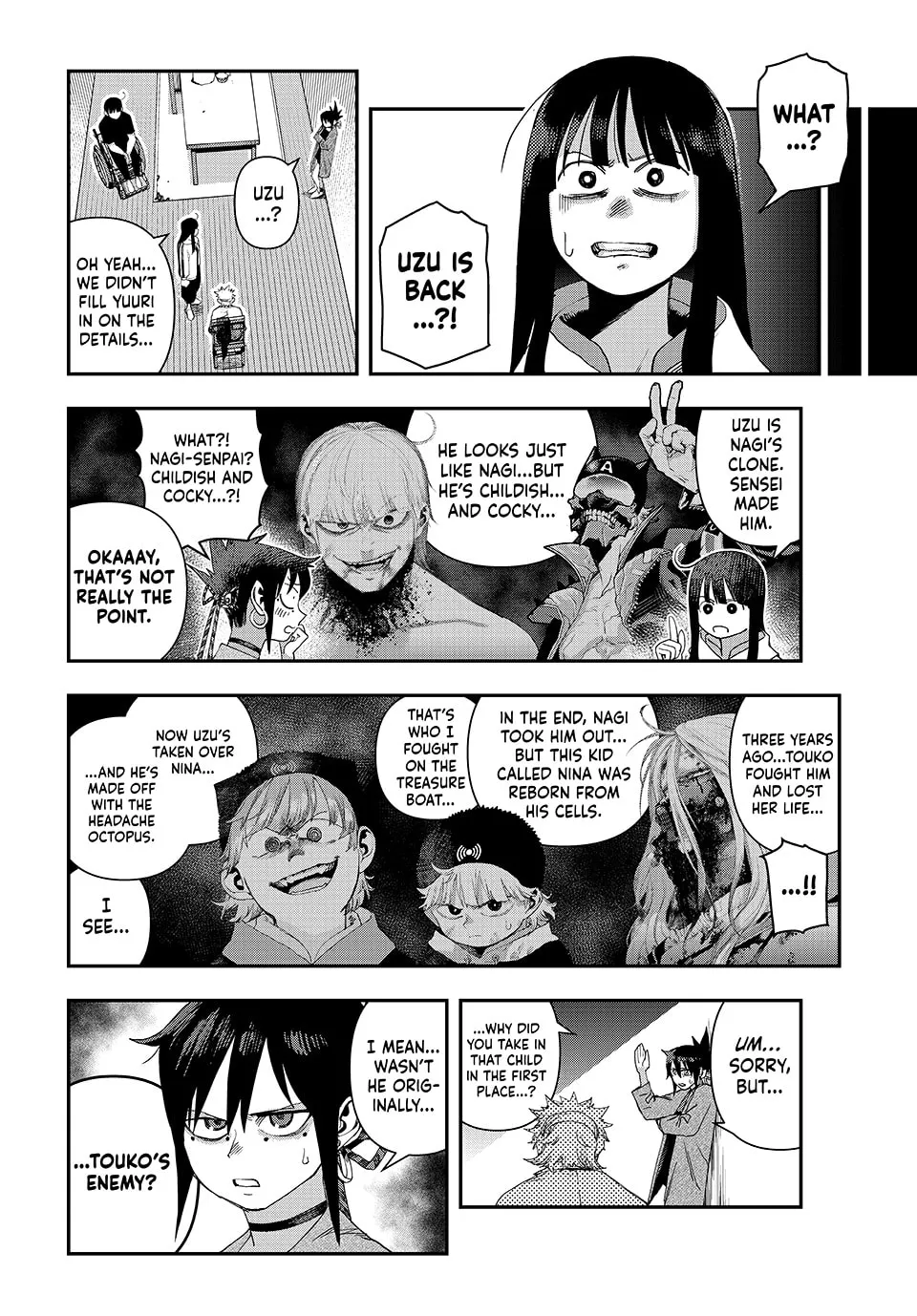 Read Tank Chair chapter 41 image 3 on Lezhin
