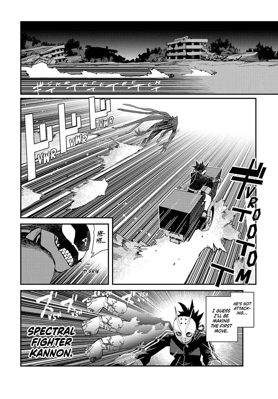 Read Tank Chair chapter 42 image 1 on Lezhin