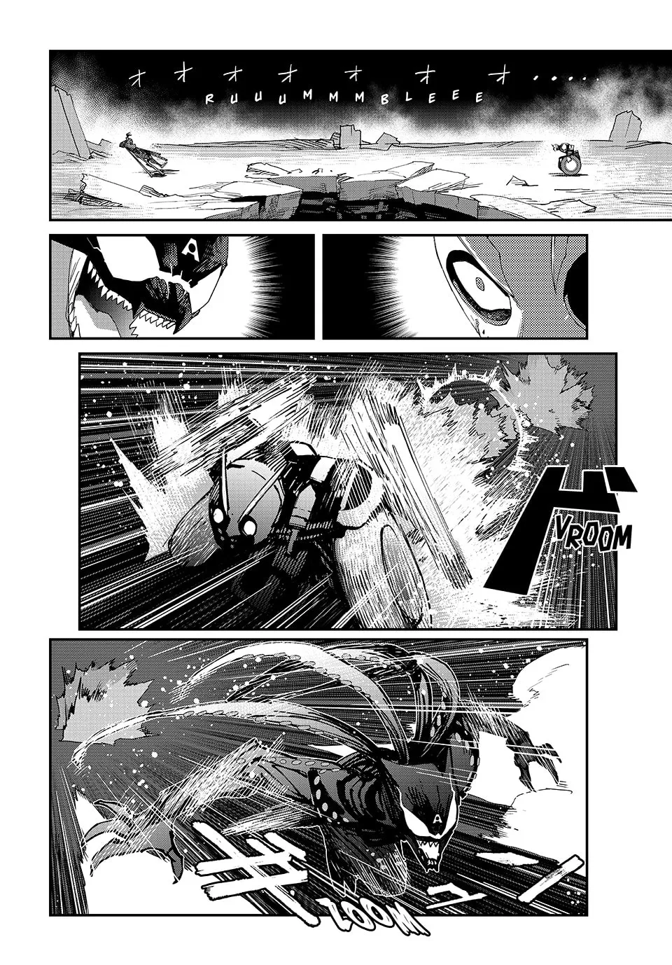 Read Tank Chair chapter 42 image 13 on Lezhin