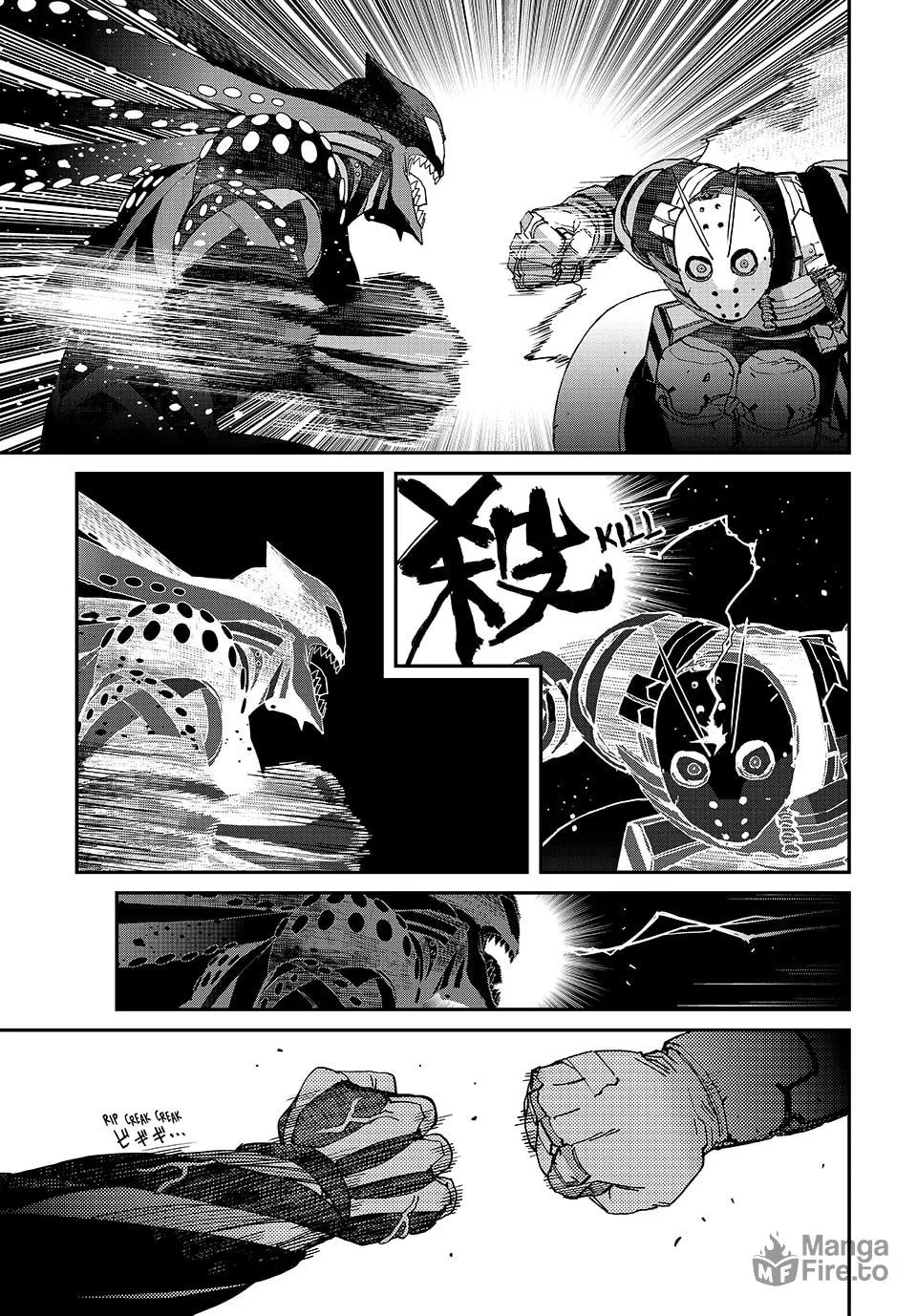 Read Tank Chair chapter 42 image 14 on Lezhin