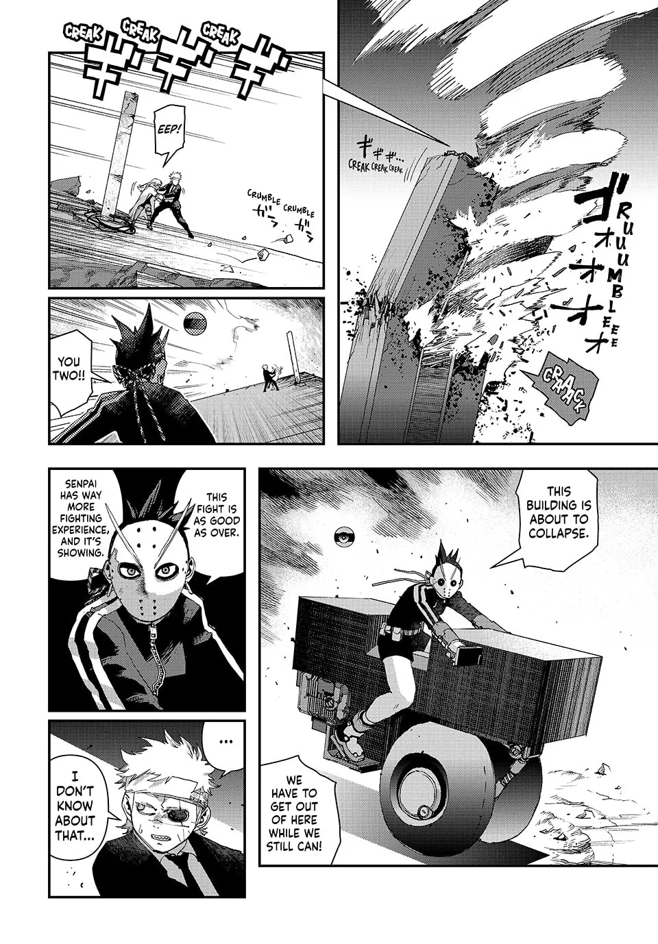 Read Tank Chair chapter 42 image 33 on Lezhin