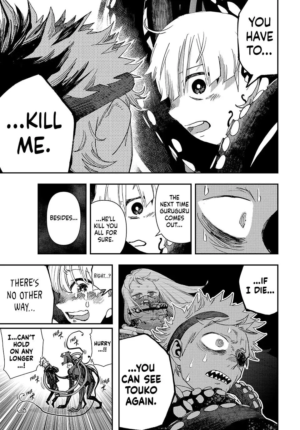Read Tank Chair chapter 43 image 18 on Lezhin