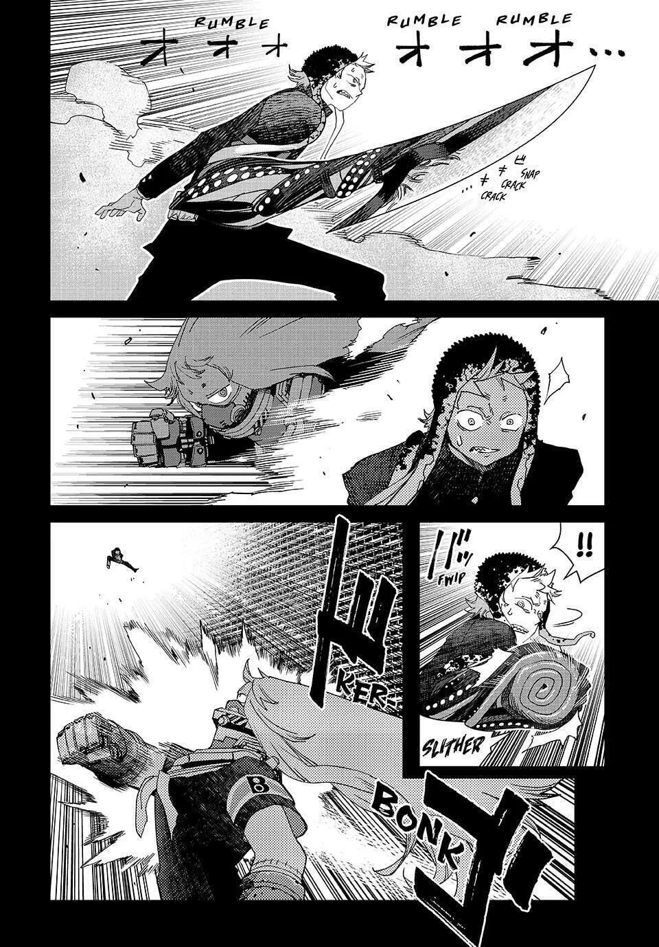 Read Tank Chair chapter 44 image 13 on Lezhin