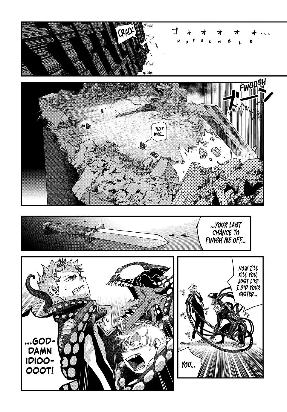 Read Tank Chair chapter 45 image 1 on Lezhin