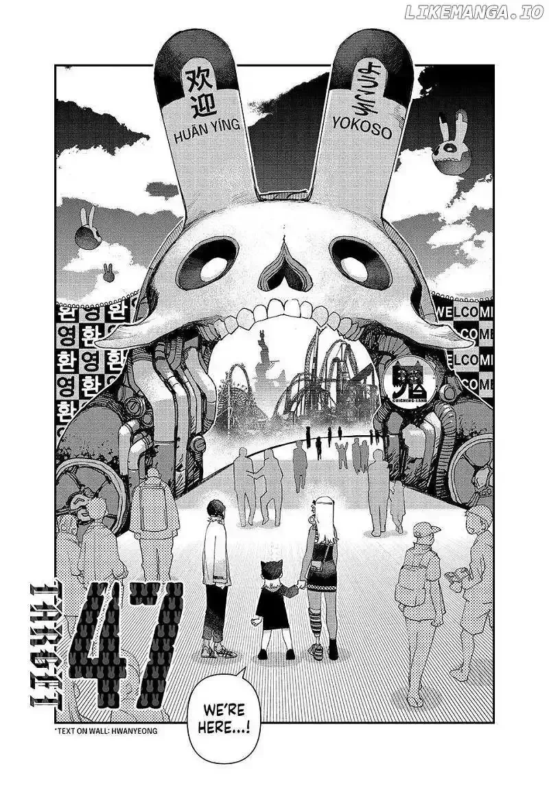 Read Tank Chair chapter 47.3 image 0 on Lezhin