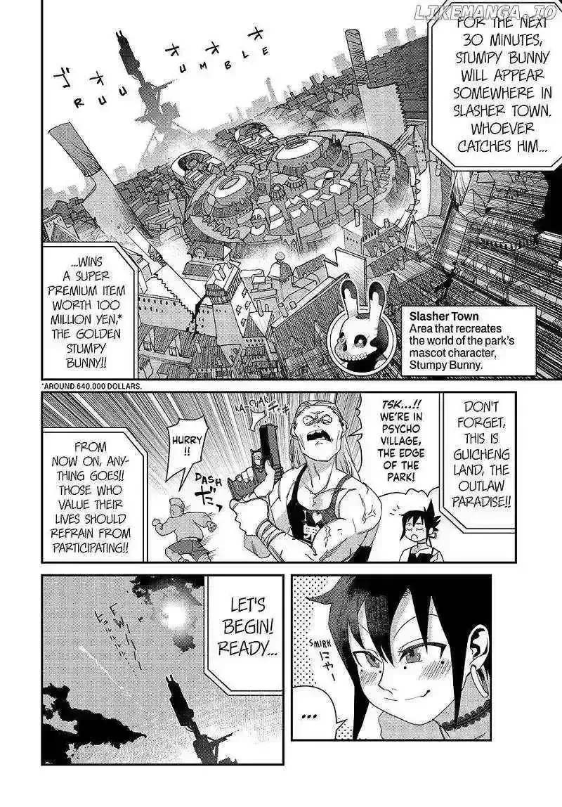 Read Tank Chair chapter 47.5 image 19 on Lezhin