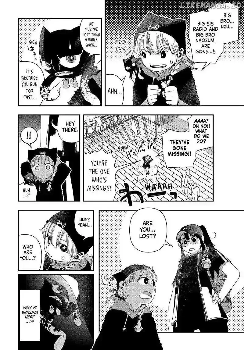 Read Tank Chair chapter 47.5 image 9 on Lezhin