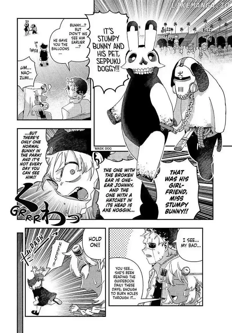 Read Tank Chair chapter 47.6 image 5 on Lezhin