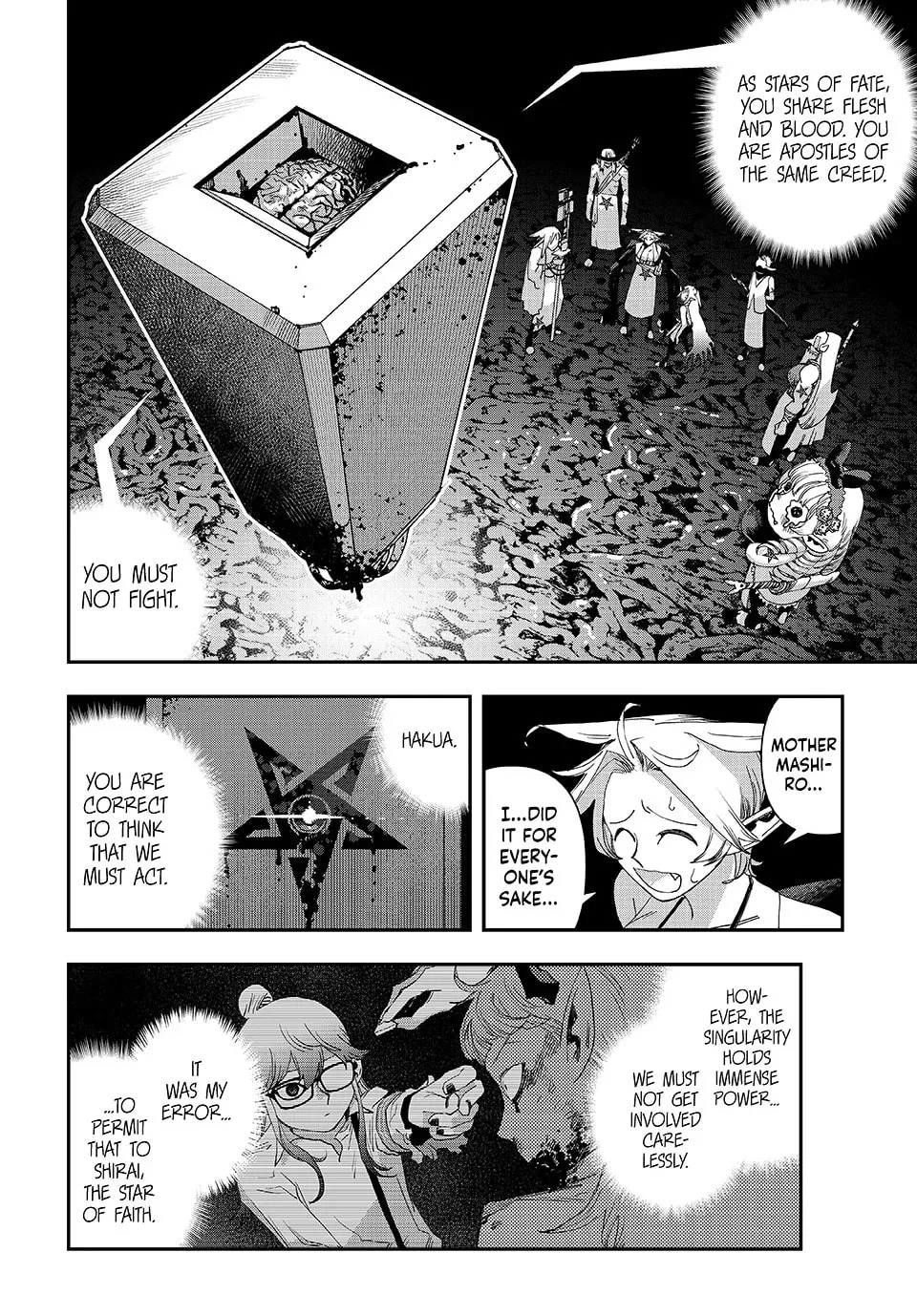 Read Tank Chair chapter 48 image 10 on Lezhin
