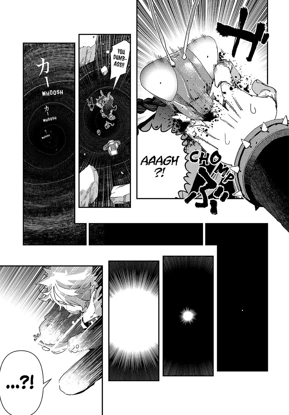 Read Tank Chair chapter 48 image 25 on Lezhin